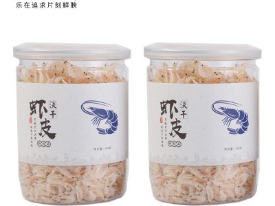 外婆桥 淡干虾皮熟虾皮虾米补钙海鲜干货海产品100g/罐 批发代发图5