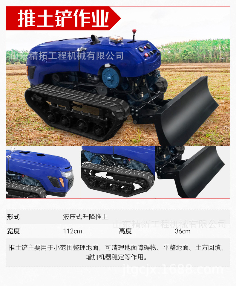 中文详情_18.jpg