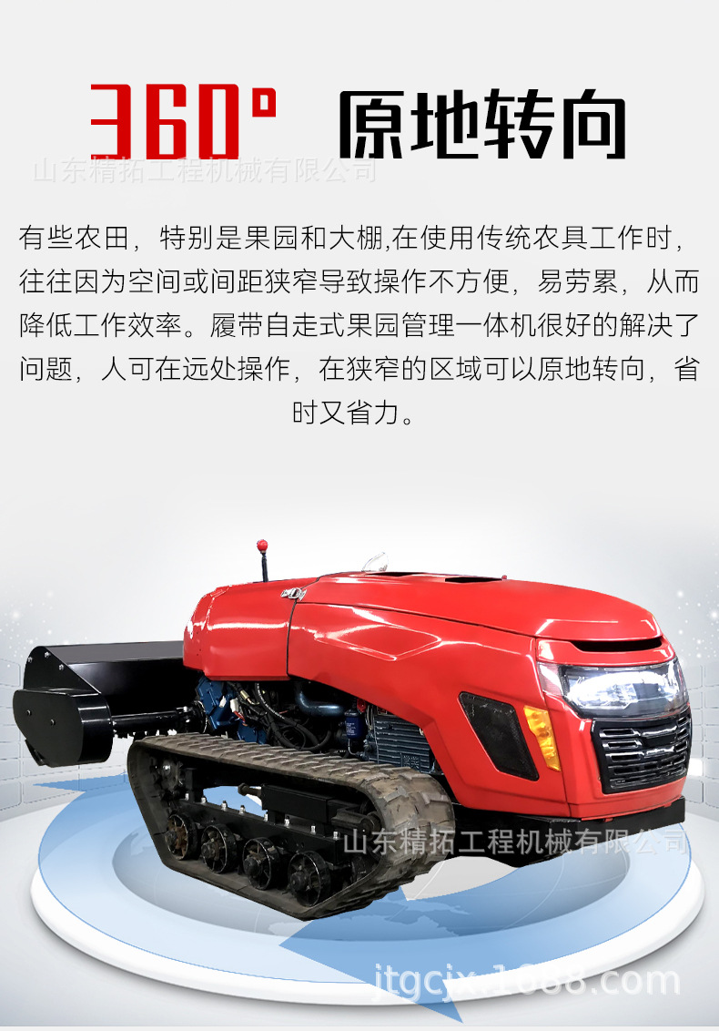 中文详情_07.jpg