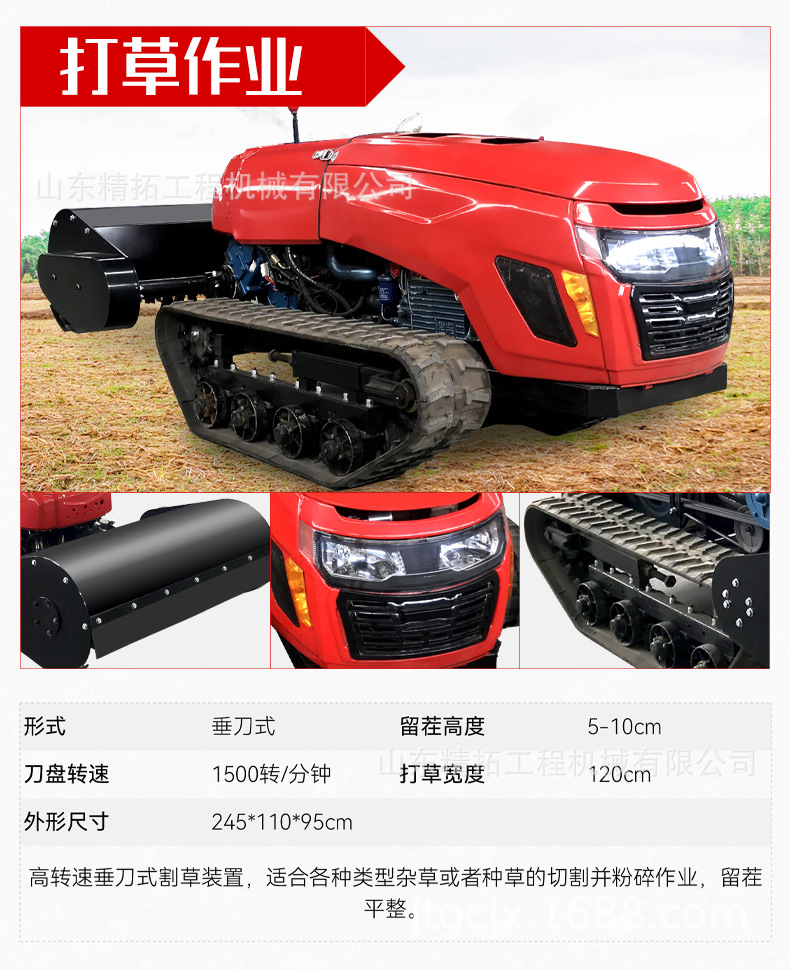 中文详情_13.jpg