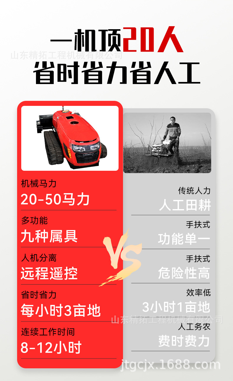 中文详情_03.jpg