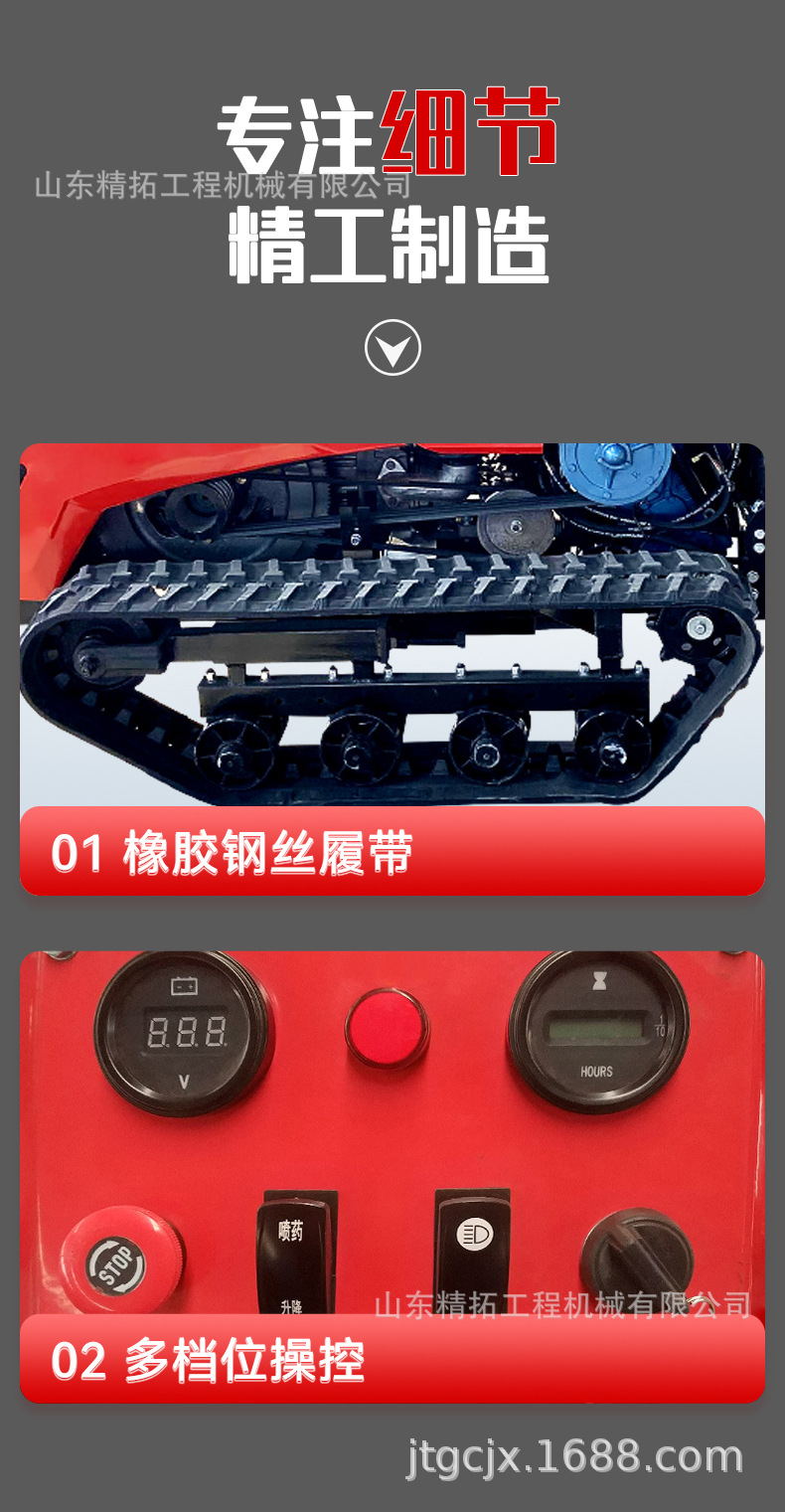 中文详情_19.jpg
