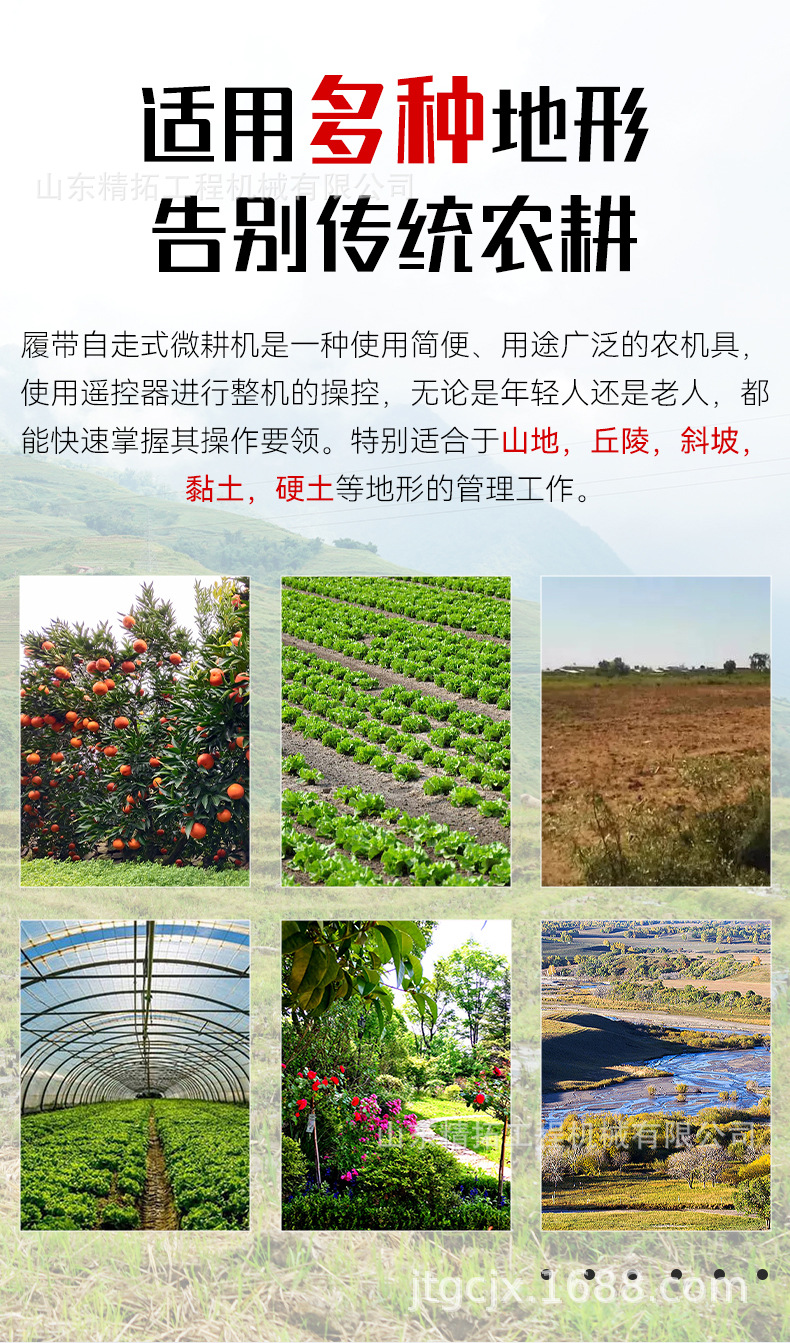 中文详情_05.jpg