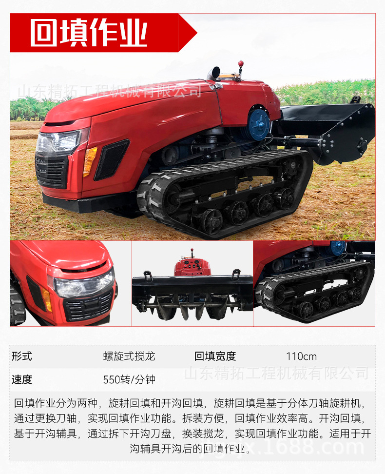 中文详情_17.jpg