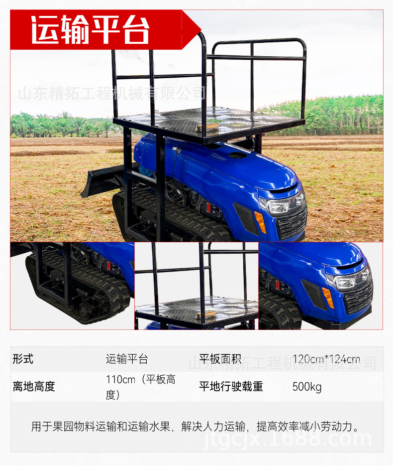 中文详情_14.jpg