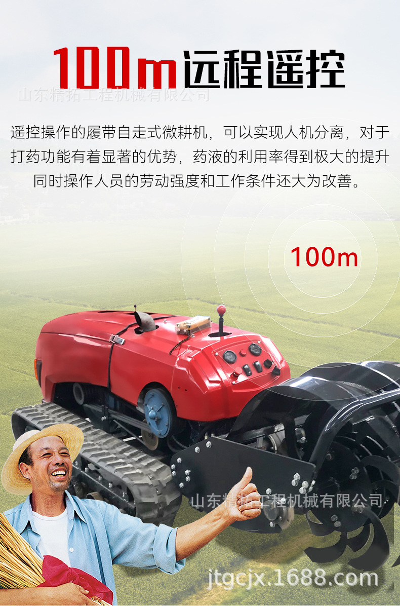 中文详情_06.jpg