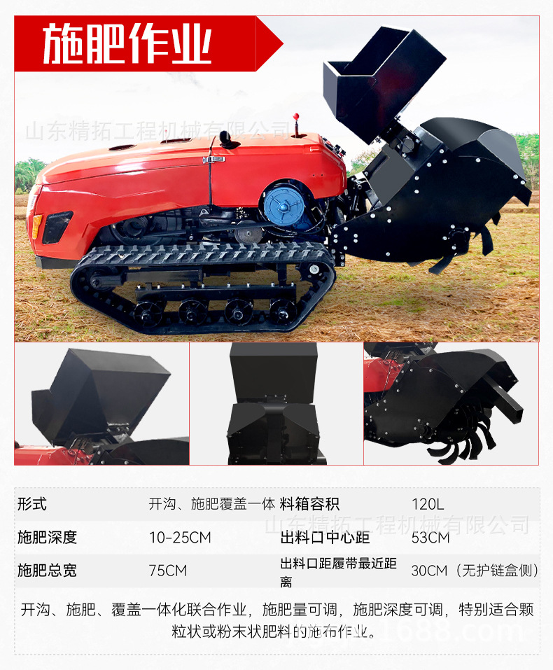 中文详情_16.jpg