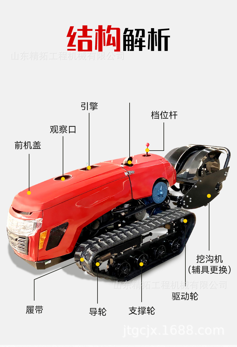 中文详情_02.jpg