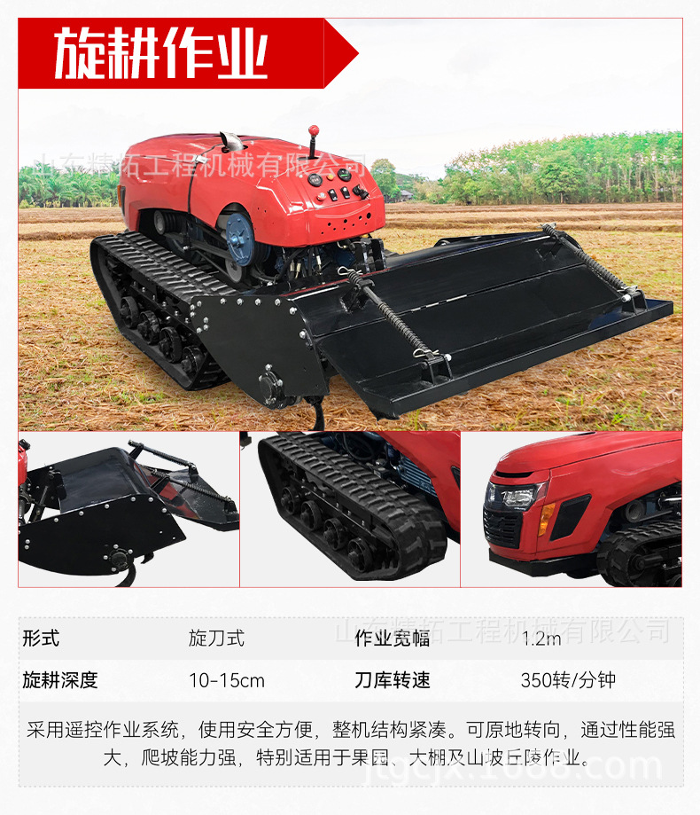中文详情_10.jpg