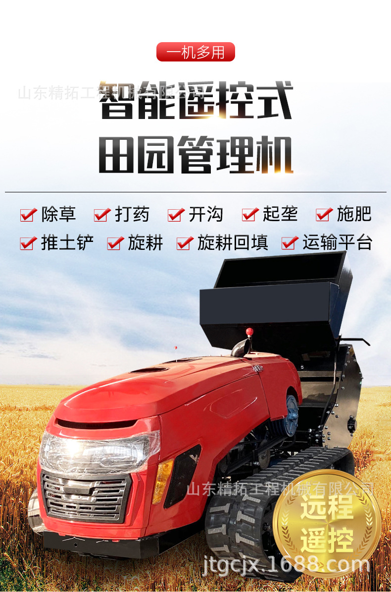 中文详情_01.jpg