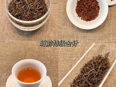 祁门红茶特级茶叶批发散装香螺金针桂花祁红毛峰可礼盒装图3