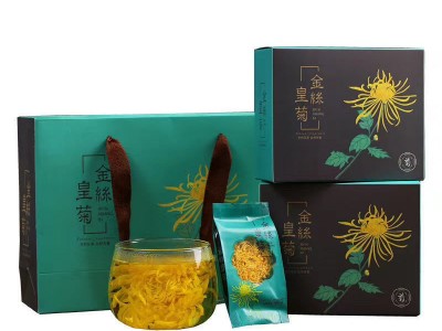 2021年新花金丝皇菊批发一杯一朵大朵2盒20朵礼盒装厂家批发图5