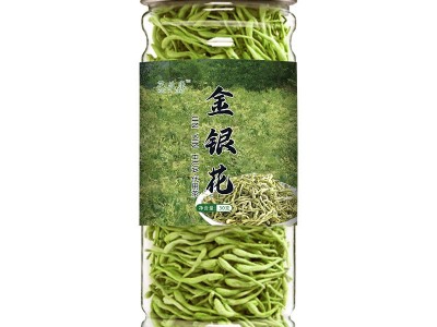 金银花茶罐装30g源头厂家批发金银花花草茶散装瓶装一件代发图5