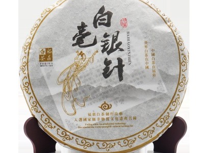 忆品仙福鼎白茶饼 春茶日晒大白毫银针300g/饼 厂家批发图5