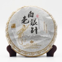 忆品仙福鼎白毫银针茶饼散茶白茶牡丹贡眉老白茶寿眉茶叶批发