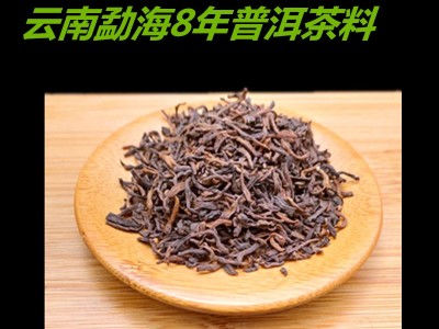 忆品仙新会小红柑陈年熟茶云南普洱茶醇香小红柑醇香型批发直供图2