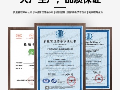 生物有机肥干鸡粪肥发酵牛粪肥羊粪肥养花肥种菜有机肥料果树基肥图4