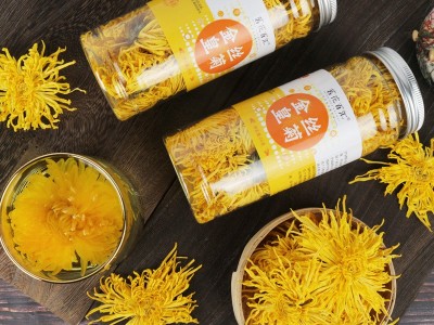 金丝皇菊20克罐装金丝皇菊菊花茶冲泡代用茶花草茶花果茶厂家批发图2