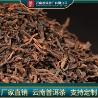 云南普洱茶熟茶散茶叶批发头春大叶种2022年晒青熟普支持一件代发