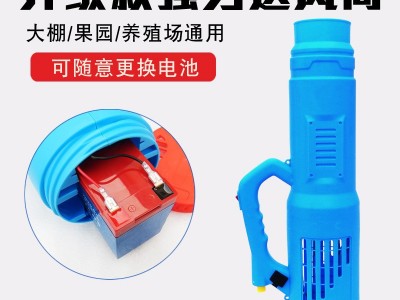 消毒喷雾器电动打药机背负式高压农药喷壶新型果树园林喷洒器农用图3
