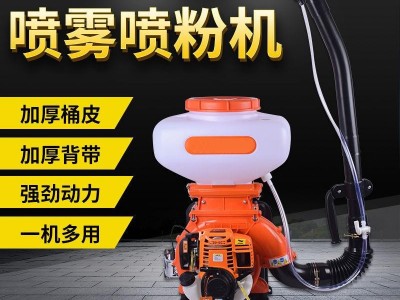 高压喷雾器农用施肥器汽油施肥机喷粉机背负式撒肥机追肥溜肥器图3