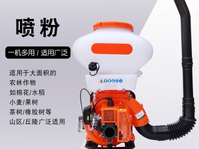 高压喷雾器农用施肥器汽油施肥机喷粉机背负式撒肥机追肥溜肥器图4