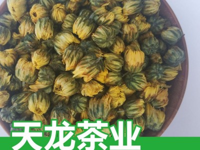 桐乡头采胎菊 菊花茶散装杭白菊胎菊王无硫产地批发厂家直销图3