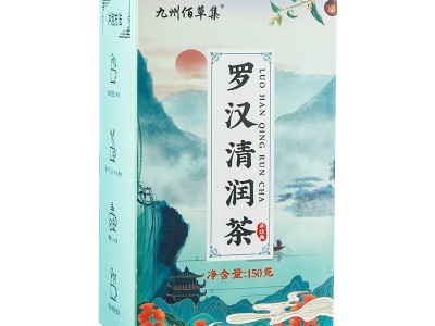 罗汉果清润茶金银花菊花枸杞茶组合型花草茶厂家直销一件代发图5