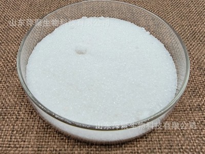 甘氨酸 L-甘氨酸 食品级 氨基酸 营养强化剂 现货高含量 免费拿样图5
