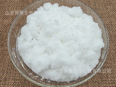 氯化胆碱 促生长营养强化剂 食品级/饲料级 增蛋素 免费拿样图5