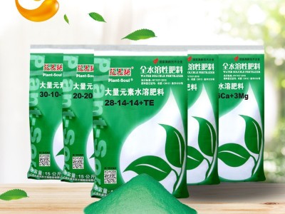 水溶肥 大量元素 花无缺 叶面肥 花多多 肥料 复合肥 批发图1
