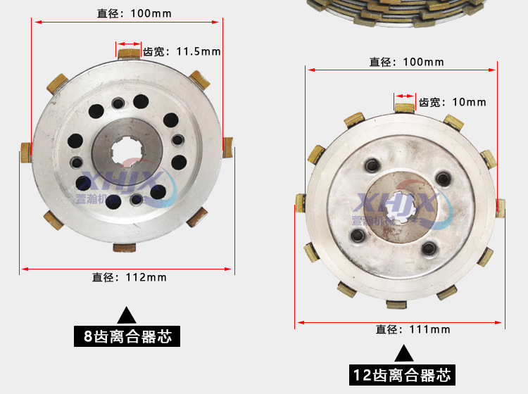 离合器芯详情页_06.jpg