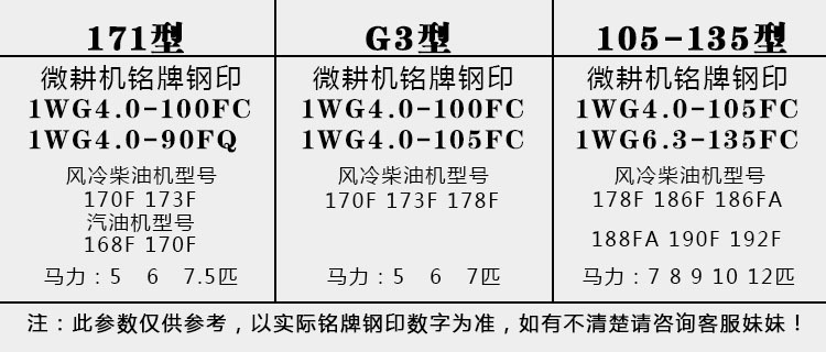 微信图片_20171120113102