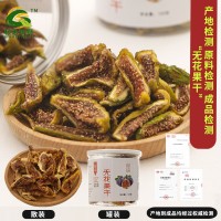 125g罐装无花果干 孕妇休闲零食果干果脯 无花果儿童零食