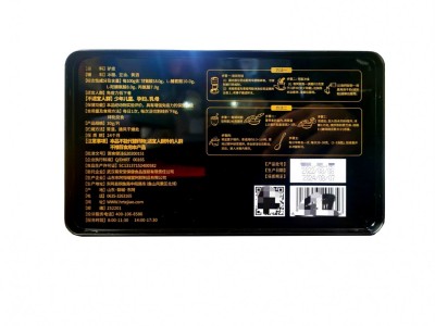 恒瑞堂阿胶一家老坊阿胶块正品现货批发滋补佳品240g（30g*8片/盒图3