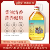 湘纯菜籽油纯正压榨5L装纯油一级清香菜籽油厂家直供批发食用油