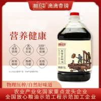 湘纯原香菜籽油5L纯正压榨植物油纯粮油批发厂家直供食用油