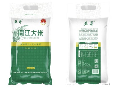 东北特产2020新米同江大米长粒香5kg 会销礼品团购送礼品一件代发图5