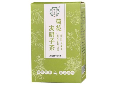 盒装菊花决明子茶枸杞决明子金银花牛蒡根熬夜清火袋泡茶养生茶图5