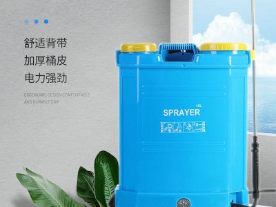 背负式电动喷雾器电动农药打药机农用农业高压消毒喷雾弥雾机批发图2