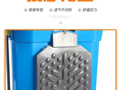 背负式电动喷雾器电动农药打药机农用农业高压消毒喷雾弥雾机批发图3