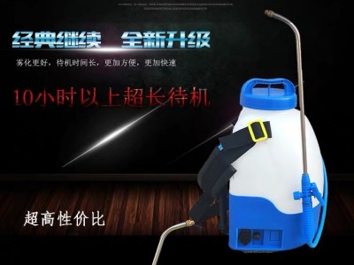 智能喷花授粉器 西红柿樱桃猕猴桃电动喷花器 黄瓜番茄沾花点花器图3