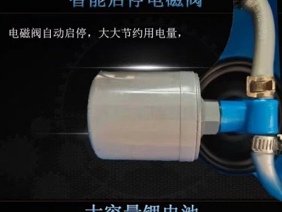 智能喷花授粉器 西红柿樱桃猕猴桃电动喷花器 黄瓜番茄沾花点花器图2