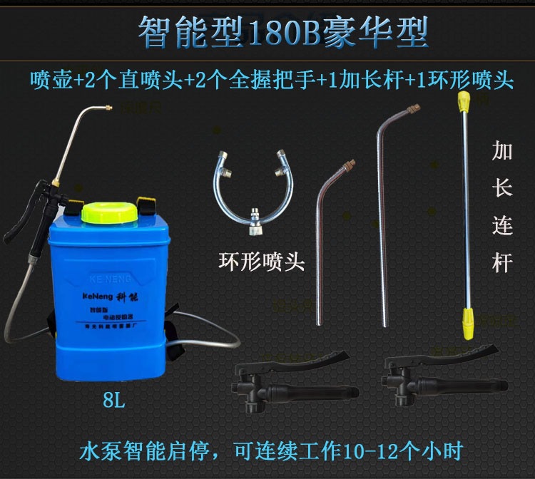 微信图片_20210419180519
