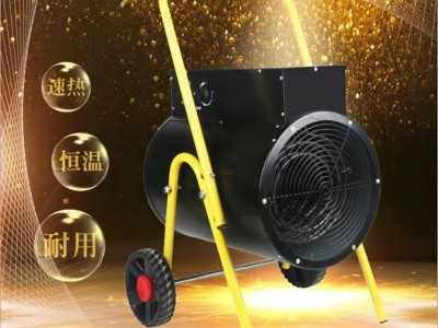 大功率燃油热风机大棚养殖柴油加热烘干暖风机工业厂房取暖器图2