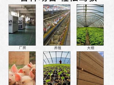 大功率燃油热风机大棚养殖柴油加热烘干暖风机工业厂房取暖器图4