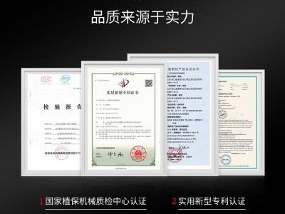 海道微耕机四冲程6马力汽油松土机小型旋耕机隆鑫159动力5台起批图3