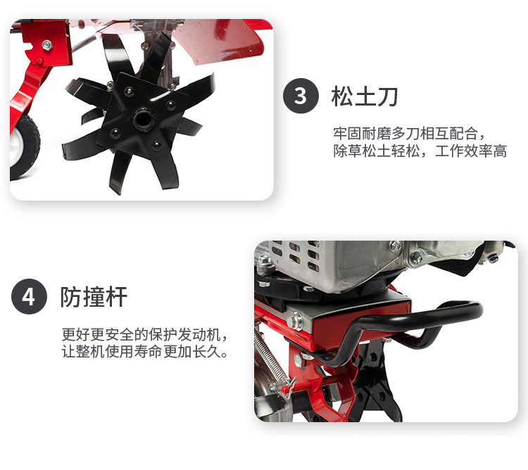 详情12.jpg
