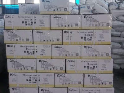 新疆厂家批发葡萄瓜果树蔬菜花卉99%含量磷酸二氢钾肥料飞防苗木图3