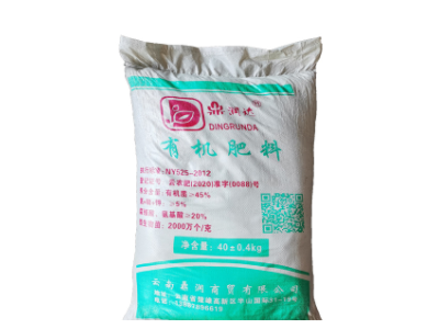 【工厂直发】云南有机肥 生物发酵有机肥 含烟末有机肥批发40kg图5
